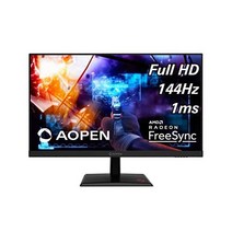 AOPEN 24MV1Y Pbmiipx 23.8인치 풀HD(1920 x 1080) FPS RTS 게임 모니터 | AMD FreESync 프리미엄 기술 최대 165Hz 1ms VESA, 24.5-inch