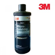 3M 정품 광택 콤파운드 2000방, 단품, 1개