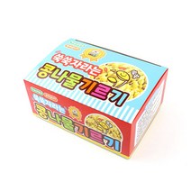 2000 쑥쑥자라는콩나물기르기, 단품