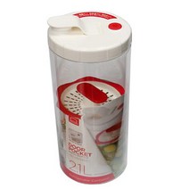 락앤락 발효숙성 락앤락인터락 도어포켓 2사이즈, 2.1L, 1개