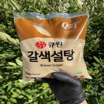 큐원 갈색설탕, 1kg, 1개