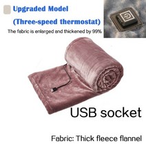 USB온열매트 USB 난방 여행용 세탁기 가능 소파 침대 휴대용 전기 담요 겨울용 따뜻하고 플러시 자동차 목, 04 pink_03 80x160cm