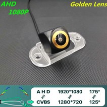 후방카메라 현대 산타페/산타페 클래식 MK1 SM 720-1080 차량 주차 모니터 AHD 2000 P/2006 P 골든 렌즈 자동차 후면보기 카메라, [03] AHD 1080P, 03 AHD 1080P