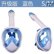 스노쿨링 수경 풀페이스 세트 마스크 스노우쿨링 스노클 걸베이더 장비 잠수경 물안경 프리다이빙 걸마스크, 옵션6