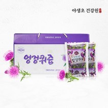 야생초건강원 100% 엉겅퀴즙 1box 100mg 30포
