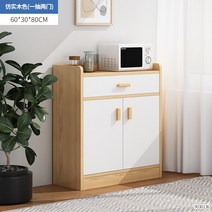 탕비실 수납장 홈카페장 선반 주방선반장 홈바장 카페장 다이 커피머신선반 정수기 다용도장 탕비장, 2도어, 60x30x80cm 양문형+1서랍-우드화이트