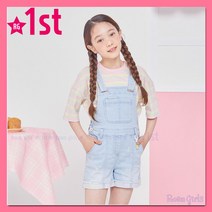 로엠걸즈 1st 멜방 롤업 데님 스판이라 편해요 어깨 조절이 가능해요 여아 바지 인디고