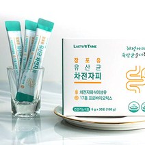 30포x1박스 차전자피 유산균 식이섬유 프로바이오틱스 분말스틱 직장인 청소년