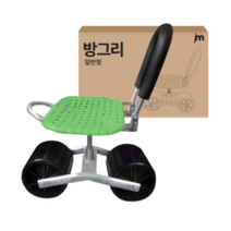 조인메이드 농사용 등받이 회전의자 그린, 3개