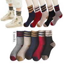 여성 울양말 등산 남성 울삭스 겨울 5종 세트
