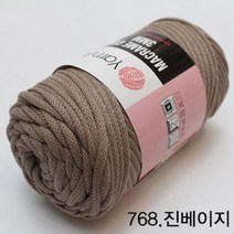 굿울 FAGO 마크라메 코드(3mm) 가방 소품 뜨개질실, 768(진베이지), 1개