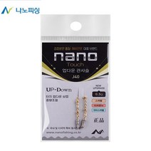 나노피싱 터치 업다운 관사슬 5종 민물 사슬채비 낚시 업다운전용, J38 나사호환