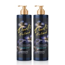 케라시스 데빌스 퍼퓸린스 스파클링코튼 린스, 500ml, 500g, 2개
