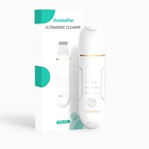 스킨스크러버 코피지제거기 삭피기 초음파 피부 스크러버 초음파 세척 필링 앰프 휴대용 뷰티 디바이스 페이셜 클렌징 모공 타이트닝, 초박형 흰색, 초박형 흰색