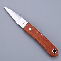 원예 정원 접이식 접목 나이프 가지치기 분경 묘목 가위, 우드(1489)