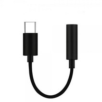 티테크 Type-C to 3.5mm AUX 이어폰 젠더/T-C2SB/C타입/DAC칩 내장/스테레오 AUX 3.5mm 4극(F) 단자, 블랙