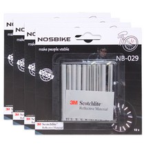 노스바이크 자전거 휠라이트 10p NB-029, 4개, SV