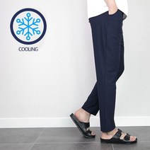 봉라샵 남녀공용 아이스 쿨 냉장고 밴딩 바지 팬츠 빅사이즈