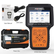 foxwell nt650 엘리트 obd2 자동차 진단 도구 26 재설정 기능 오일 sas abs dpf epb tpms 코드 리더 obdii 자동차 스캐너