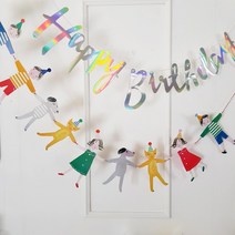 재미제이 해피프렌즈 생일파티가랜드 어린이생일파티 아이방꾸미기 인테리어소품 파티가랜드