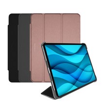 맥컬리 아이패드에어4 10.9인치 2020 스마트커버 하드 케이스, 그레이