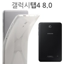 더조은셀러 갤럭시탭4 8.0 젤리 케이스 T335 T330, 투명