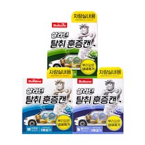 불스원 살라딘 훈증캔-차량실내용, 쿨아쿠아향, 1개