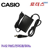 카시오CDP 디지털피아노 CDP-S100 CDP-S150 CDP-S350 CDP-120 CDP-130 CDP-135 CDP-220 키보드전용 12V 1.5A국산어댑터