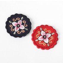 [펠트친구] 원형전통자수(2개)[2045], 남색