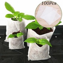 생분해성 부직포 보육 식물 성장 가방 모종 재배 화분 심기 냄비 정원 환기 100 개, 07 20x22cm