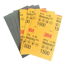 고운사포 물사포 1000방 사포 3m 2000 그릿 1500 페인트 표면 미용 연마 물 연마 자동차, 협력사, 3m1500 그릿 10개