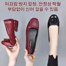 봄과 여름 둥근 머리 꽃과 다이아몬드 단순한 유행 여성 국경 패션 캐주얼 비니 신발