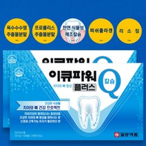 일양약품 치아 건강 칼슘 이큐파워플러스, 2통, 120g