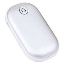 미코 양면 충전식 손난로, MK-4400