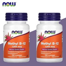 나우푸드 메틸B12 1000mcg 100로젠지 메틸코발라민 2개