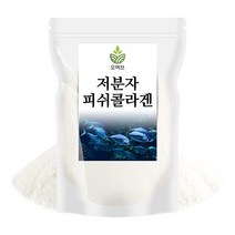 저분자 피쉬콜라겐 어류콜라겐 가루 분말 250g, 없음, 1개