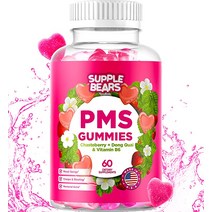 Supplebears PMS Gummies - 여성을 위한 비타민 ampamp 청소년 기간 완화 경련 팽만감 기분 변화 미국산딸기 60개