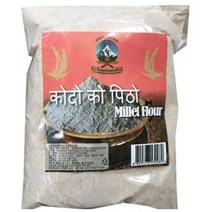 LankaKorea 핑거말렛 Millet Flour 900g 1개