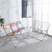 폴딩 플리아 의자 세트 잔카를로 피레티 체어 북유럽 모던 카스텔리 아크릴 인테리어 접이식 테이블, 호박색 폴딩 체어