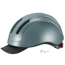 OGK 카부토 KOOFU CS-1 로드자전거 헬멧, 그레이