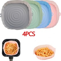 가정용화덕 화덕오븐 피자오븐 4pcs 실리콘 에어 프라이어 바구니 에어 프라이어 오븐 금형 베이킹 트레이 피자 프라이드 치킨 바구니 재사용 가능한 팬 라이너 액세서리, 4개