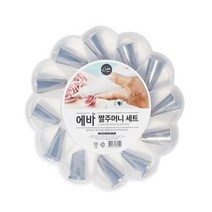 에바 짤주머니 모양깍지 화이트 12종 세트, 1세트
