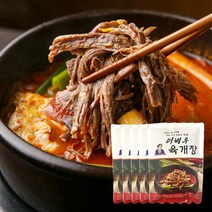 부산 동래 맛집 이병우육개장 600g (냉동) 푸짐한 건더기 5팩