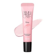 Han스킨 살구 블레미쉬 커버 다크 서클 풀 커버리지 컬러 보정 컨실러 [살구/9g] 171654, Rosy