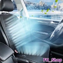 ForU180 블랙핏 뮤트 팬 쿨링시트 전용 쿨매트 쿨링방석 통풍시트 자동차통풍시트, 상세페이지 참조