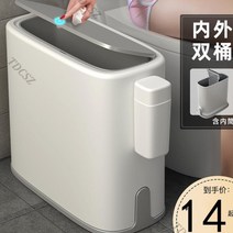 10L 12L 스마트 냄새차단 쓰레기통 휴지통 기저귀 밀폐 락앤락 원룸 스마트 날파리, 10L기준방수스팸팩40개증정