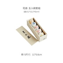 오마카세김 알뜰하게 구매할 수 있는 상품들