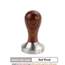 바닥 없는 커피 포타필터 54mm 브레빌 870/878/880 필터 바구니 교체 에스프레소 머신 액세서리 바리스타, 08 53mm