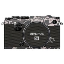 Leica SL2 카메라 스티커 데칼 스킨 Leica SL2-S 카메라 프리미엄 랩 케이스 보호 필름, Field Camouflage