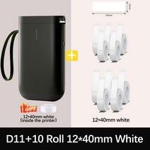 라벨 프린터 라벨기 택배 산업용 네임스티커 Niimbot D11 열 용지 의류 종이 제작 기계, 10.D11 Black 10 Rolls
